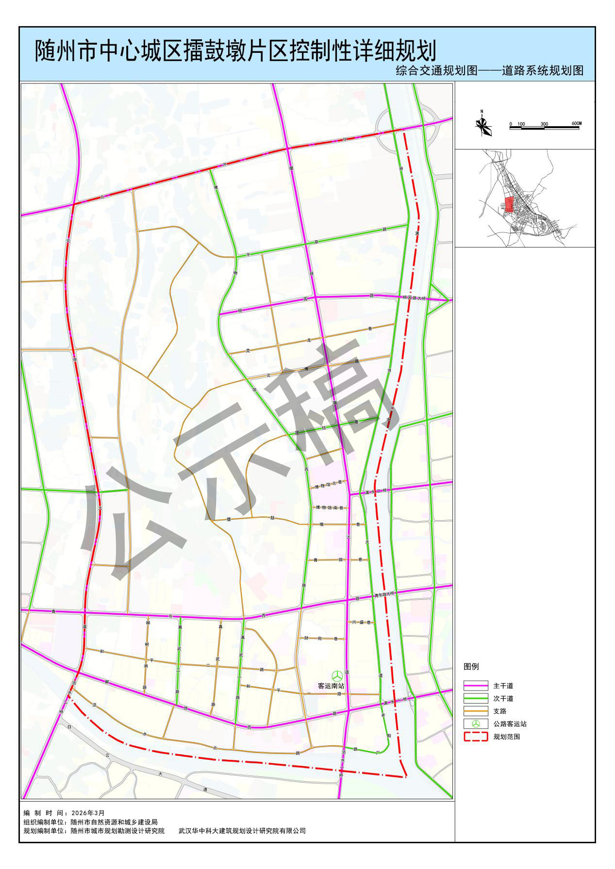 4、综合交通规划-道路系统图.jpg
